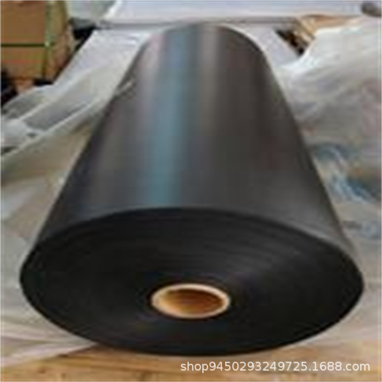 EFR95BK 0.25 0.43 0.508  黑色无卤磨砂PC卷材