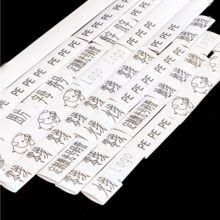 �����ӡ̖�a�ܟ�s�^���ܾ�̖늹����R�׹ܲ���ɫ�S��ֱ�I�����