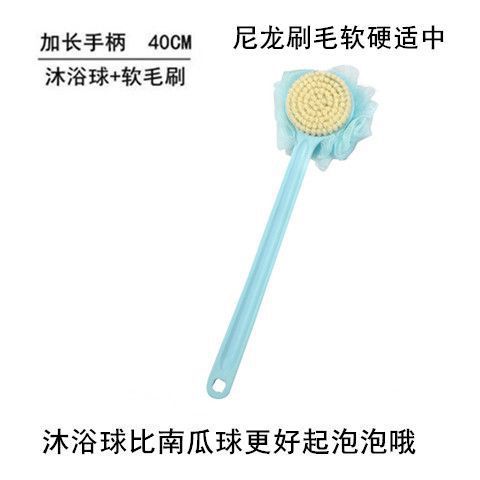 背中をこする入浴用ツール、柔らかい毛の長い柄の入浴用ツール、背中に泥をこする、手を借りずに、ボディ入浴用ブラシ、入浴用タオル|undefined