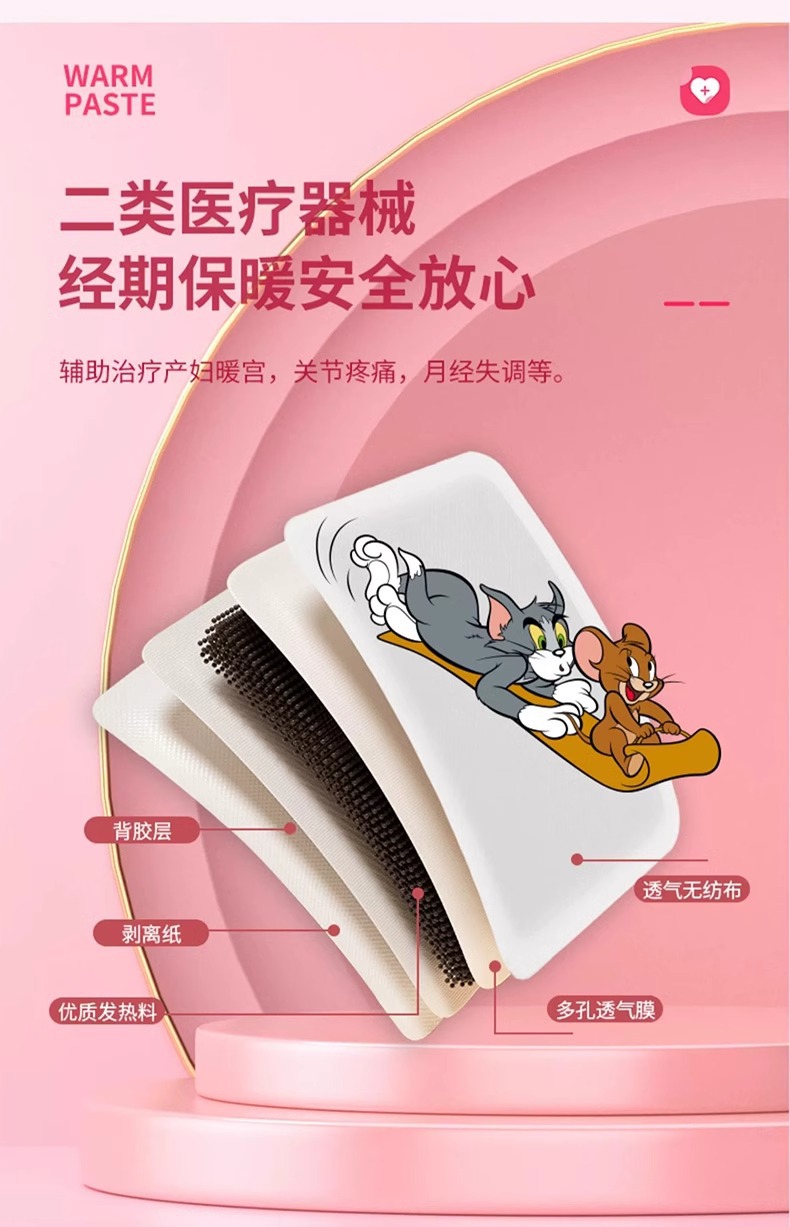 O1CN01WRYfUK1JiRcavB7ma_!!2217615961062-0-cib.jpg?__r__=1728982896211