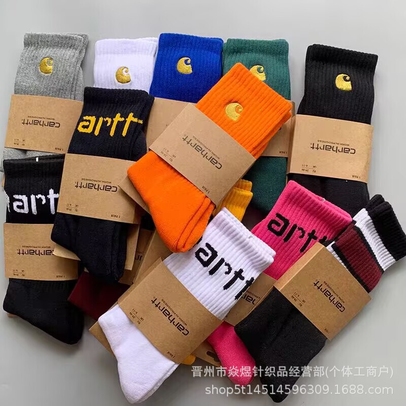 Carhartt Men's Autumn and Winter Towel-Soled Trendy Embroidered High-Top Basketball Sports Socks, Sweat-Absorbent and Non-Slip