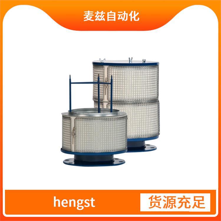 汉格斯特 hengst  德国 力士乐 机油滤清器 R928030711