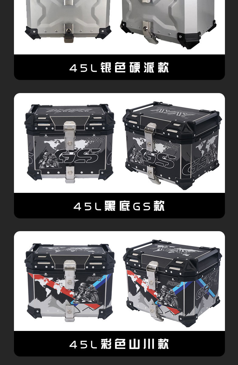 Factory Direct supply aluminum alloy motorcycle trunk large capacity waterproof quick release universal motorcycle long-distance riding suitcase