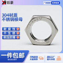 304���P䓸�ĸ��ĸ��ñӢ�ƁKñ�iĸ���^�Kñ������ñ4��6��1��