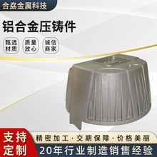 ɽled̨XϽT̨wģOӋ_ģTӹT