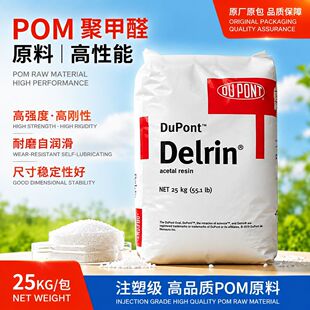 POM�w���ߏ�����ĥ pu 100P NC010 �����Ű����g��