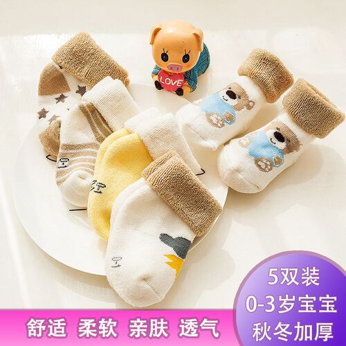 Newborn Baby Socks, Thick Ribbed Warm Winter/Autumn Socks for Boys and Girls, 0-3 Month Infant Cotton Baby Booties, 6-inch Mid-calf