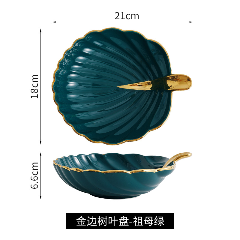 Nordic ins plato de fruta de cerámica sala de estar hogar simple moderno tazón de postre de alto aspecto postre caramelo plato de aperitivos