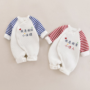 �W�t�냺�·��ﶬ��������ů�A���B�w��������������������˯��