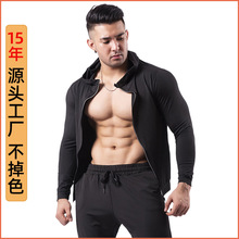 丝格图连帽运动外套男士春夏季高弹速干健身服暴汗篮球训练跑步衣