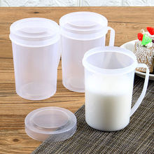 牛奶杯微波炉杯子带盖无刻度家用塑料大号耐热儿童奶杯