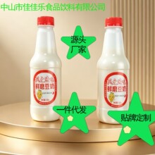 厂家直销枫之迷味2.0蛋白纯豆奶 安全无添加配料表干净好喝不腻