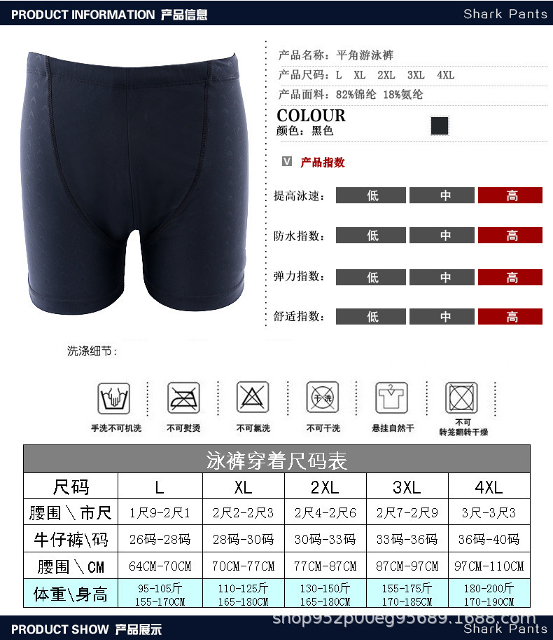 O1CN013yH1xm2FOyATePrK1_!!2209