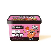 鲜滋友常德米粉 麻辣牛肉味 碗装开水冲泡 鲜湿米粉 速食宵夜早餐