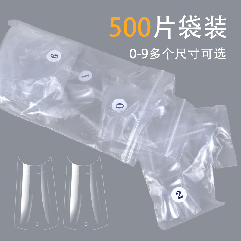 跨境熱賣新款長鴨嘴甲甲片美甲貼片異形甲片假指甲批發100片盒裝