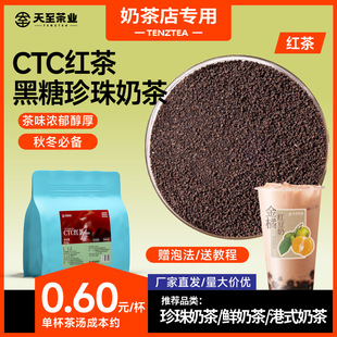 ������I�̲����CTC�t��虎�ʼt����~��ʽ�̲����ô���b
