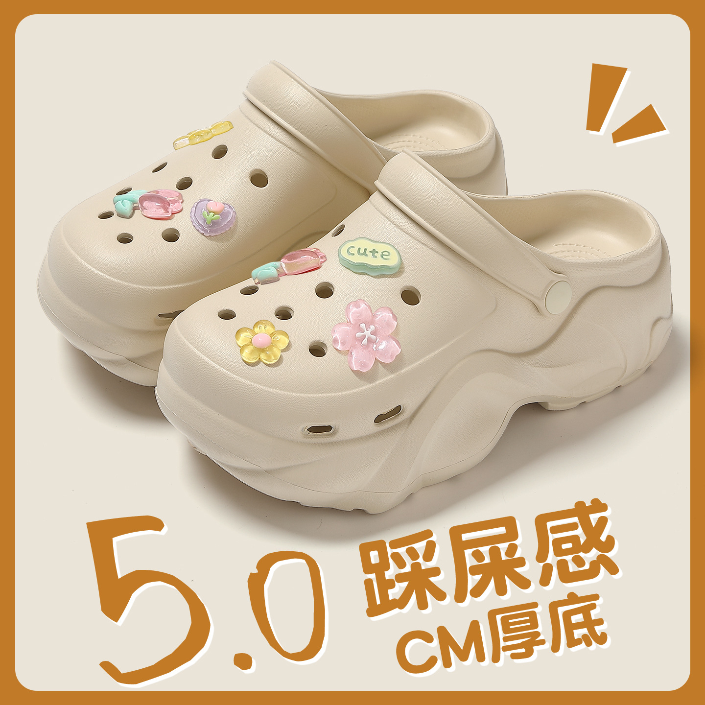 ブラウンカラー【ゼリーフラワー】 / 35-36は36-37に適しています、内側の長さは23cmです