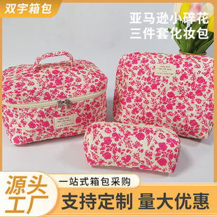 ���R�d���������С�黨���������ữ�y����yϴ�����yƷ�����ռ{