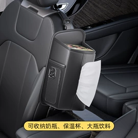 车载充气泵;车用吸尘器;遮阳挡