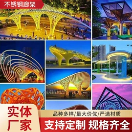 景观雕塑;景观石;石雕