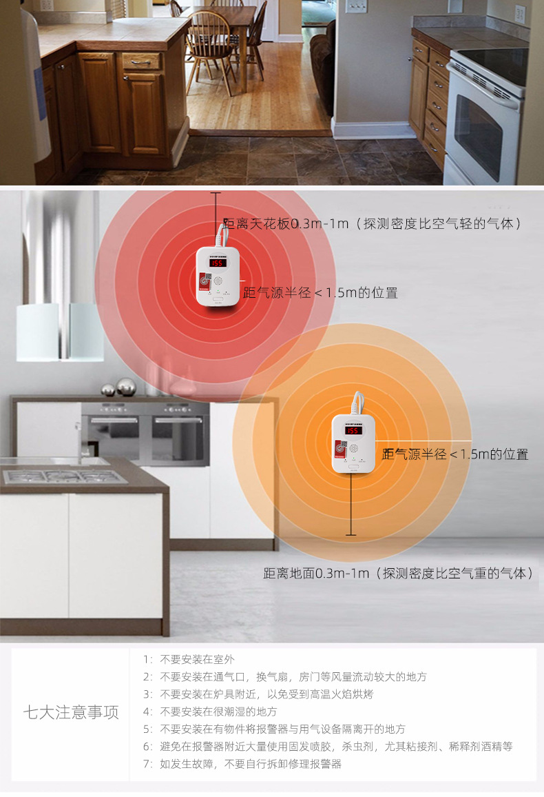 详情_18.jpg