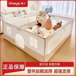 爬行垫游戏垫;婴儿推车;儿童游戏围栏
