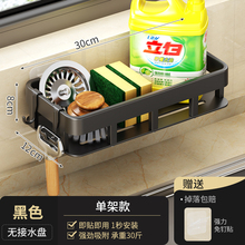 Ĩ���܏N������ܱڒ�ˮ�۞rˮ�๦�ܺ��dϴ����ϴ�벼䓽z���ռ{