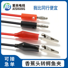4mm�㽶���^�D�{�~�A�� �Դ�yԇ���� �{�~�A2���^�D2�A�t�ھ�