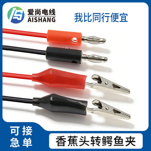 4mm�㽶���^�D�{�~�A�� �Դ�yԇ���� �{�~�A2���^�D2�A�t�ھ�