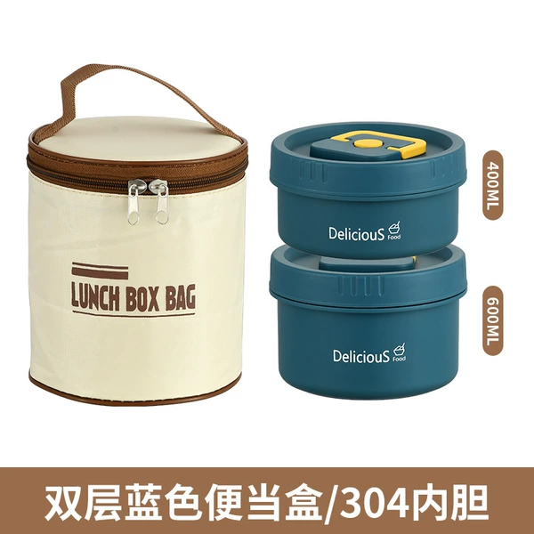 【Microwave furnace】 Blue-2 layer