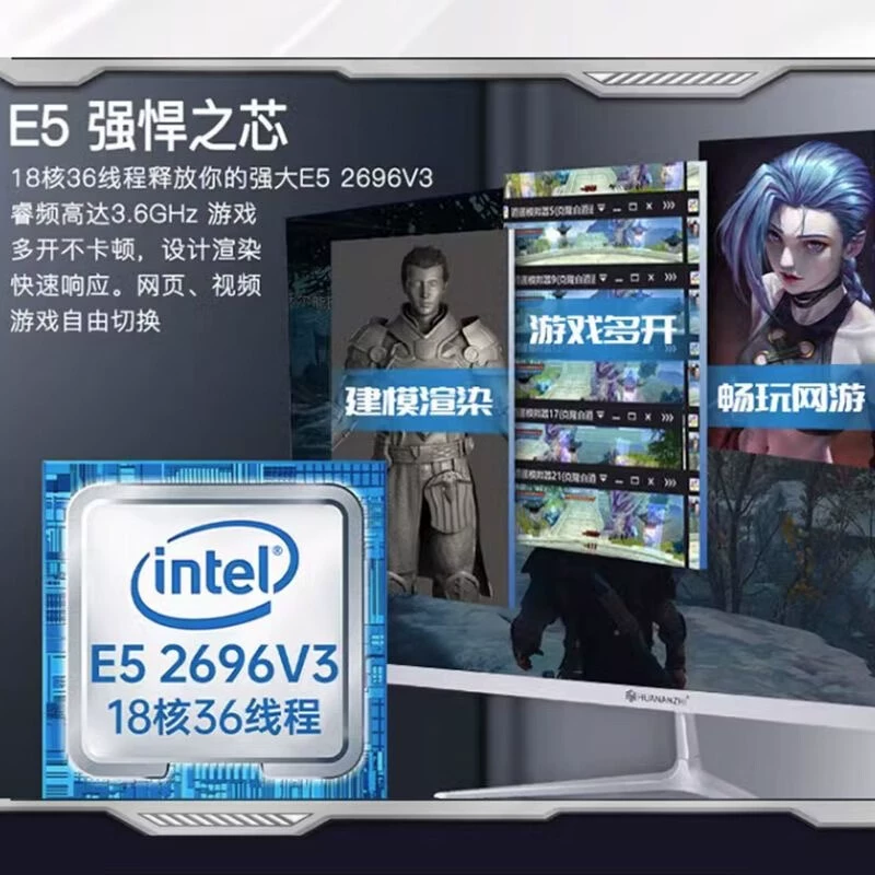 Xeon E5/2666v3 2673 2676 2678 2696 2686v4 2698BV3 процессор CPU