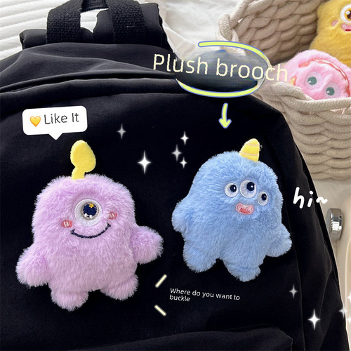 Xiaohongshu Style Plush Cartoon Charm Pin, One-Eyed Little Monster, Three-Eyed Cute Monster Bag Accessory, Cute Plush Toy