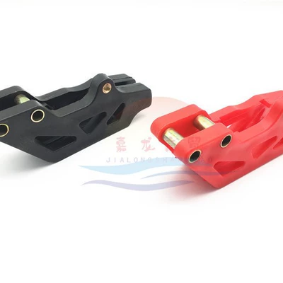 Motorcycle Walking System Parts Wolf Off-Road Motorcycle Chain Guide