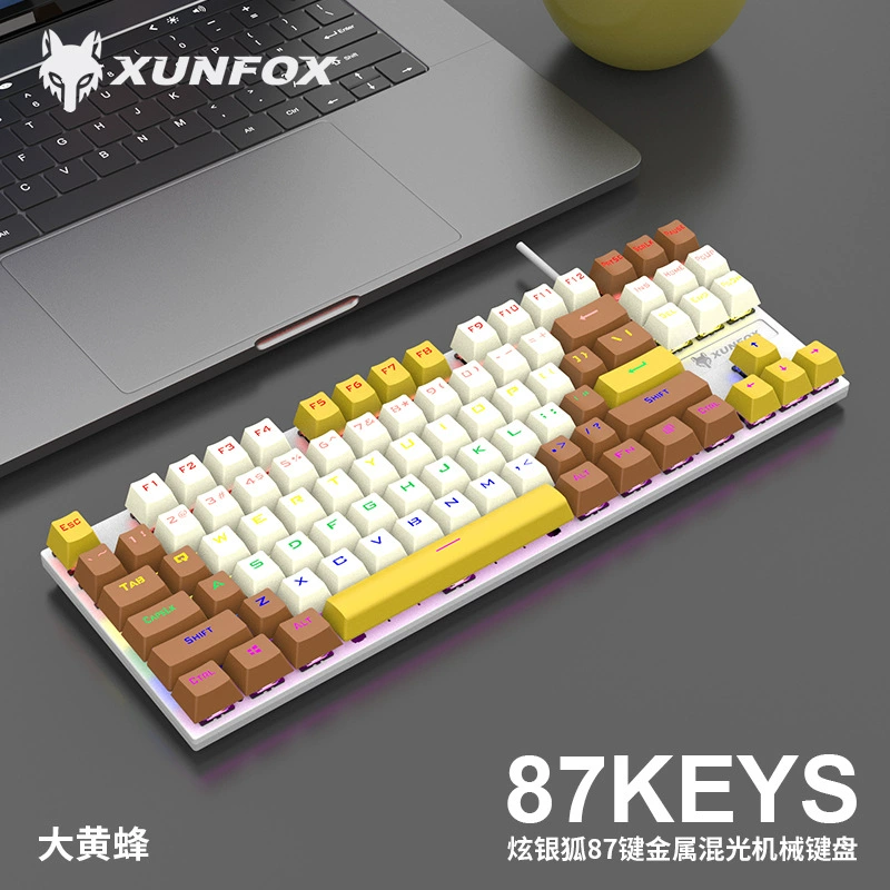 Серебристая Fox K80 Трёхмеханическая клавиатура 87 клавиш USB светодиодная синяя ось сопоставление цветов клавиатура для киберспорта, кросс-бортурная оптовая