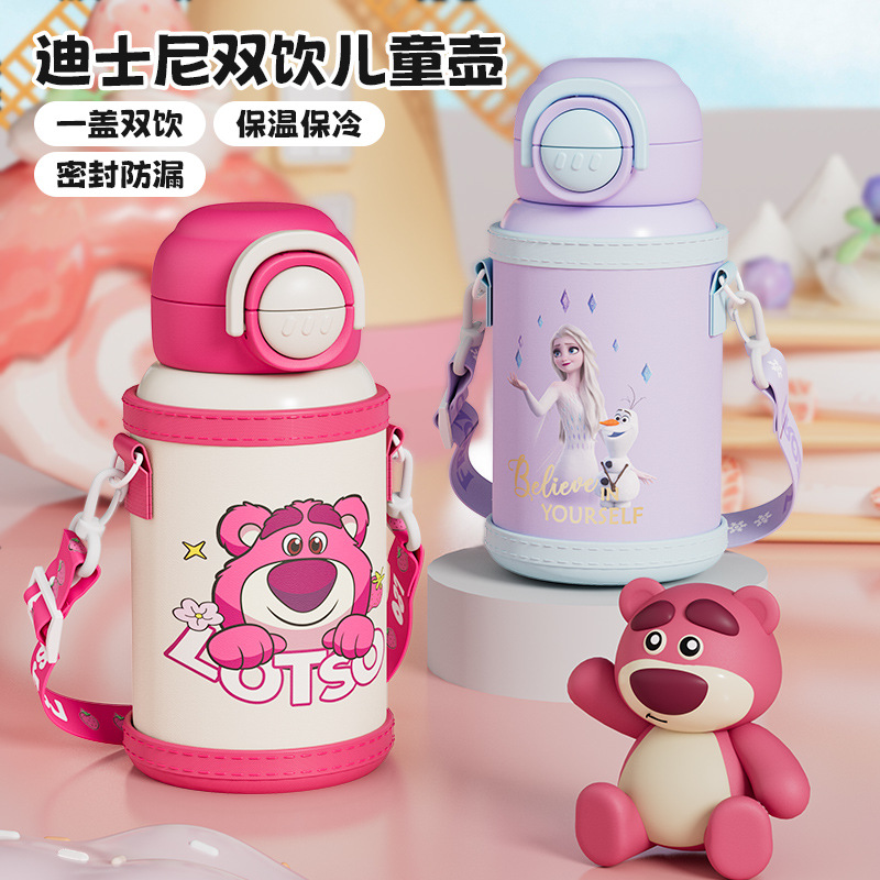Nuevo niño 316 acero inoxidable doble bebida taza aislante Aisha encantadora taza de paja de dibujos animados fresa oso regalo taza de agua