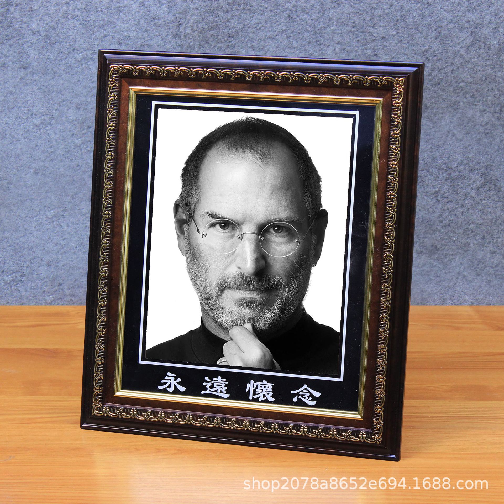 Solid Wood Photo Frame for the Elderly, Resin Eco-Friendly Frame, Photo Printing Frame for the Elderly, Memorial Frame for the Elderly, Picture Frame Wholesale