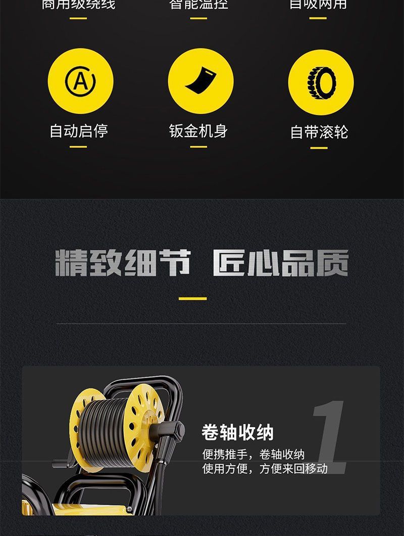 Car Washing Machine 220V High-Pressure Household High-Power New Model Water Gun for Cleaning Floors and Washing Cars with Pressure Booster Pump
