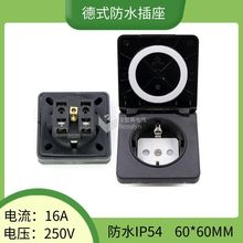 60*60欧规德规室外户外防水插座 16A德国发电机插座 欧式工业插座