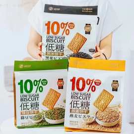 金语356g绿豆饼干黑米燕麦味袋装儿童早餐下午茶点心零食食品批发