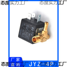 JIAYIN����ԭ�S늴��y JYZ-4P �����ٶ����