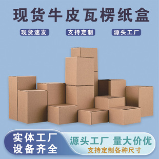 ţƤ���㼈���L����������ë�q��ż���b�ж��Ʋʺ�ӡˢ���пպ�