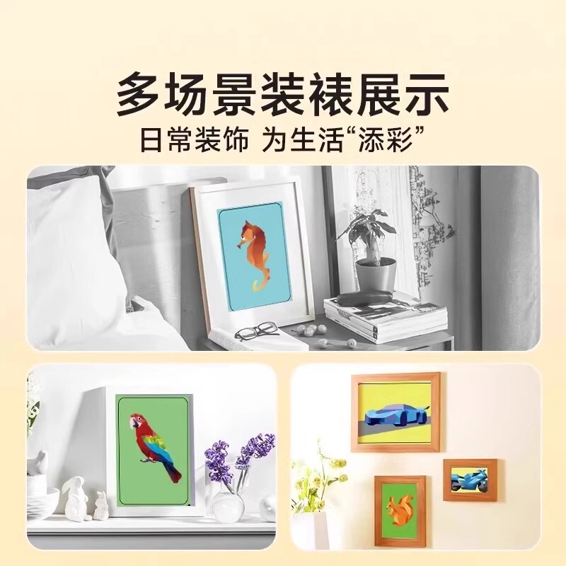 子供3D幾何学的なコラージュ立体知育玩具幼稚園の集中力児童手作りdiy製作シール|undefined