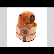 ��ϵ�ɐۏ���������ˮ�๫�оW�t��Ȫ�C�C��Ƥ����耳׿۰������