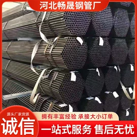 镀锌管;石油套管;焊管