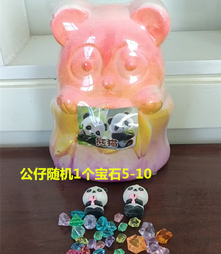 도구가 필요 없는 저렴한 가격의 팬더 1