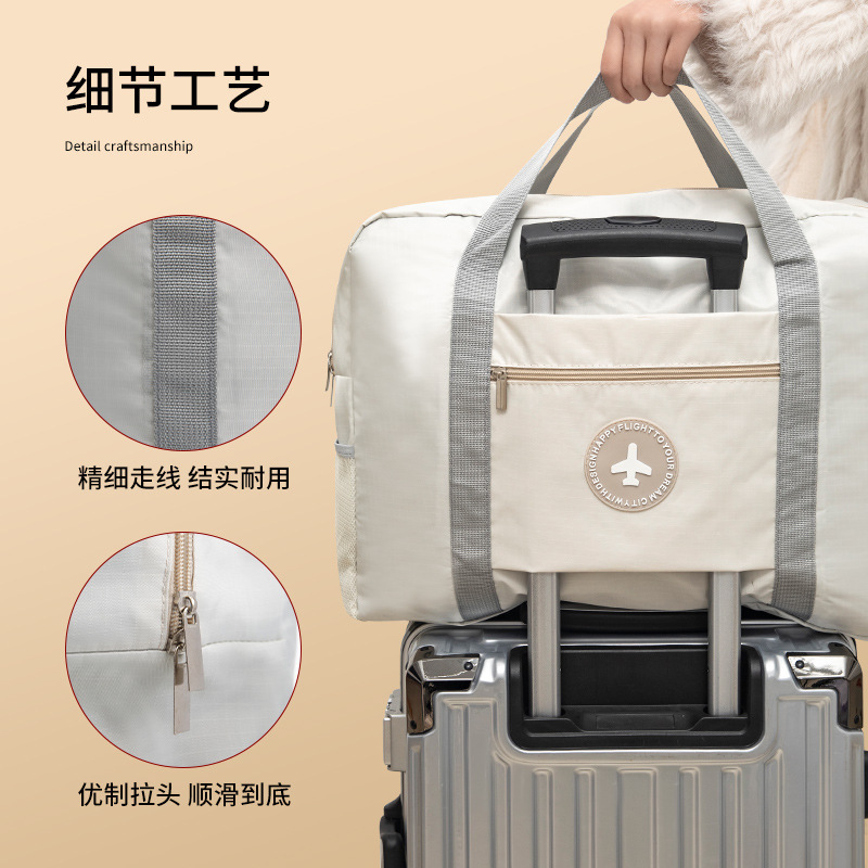大容量手提短途登机旅行包女士可折叠学生拉杆行李包待产包收纳袋|undefined