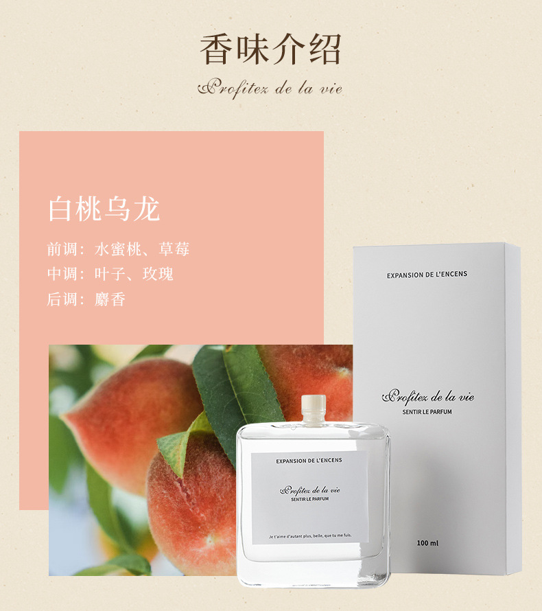 BP100阿里详情_06