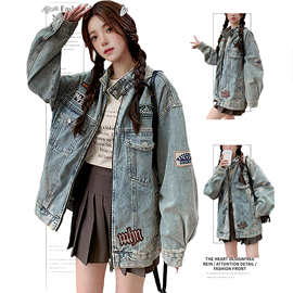 美式复古牛仔外套女春秋水洗做旧工装夹克vintage立领机车服