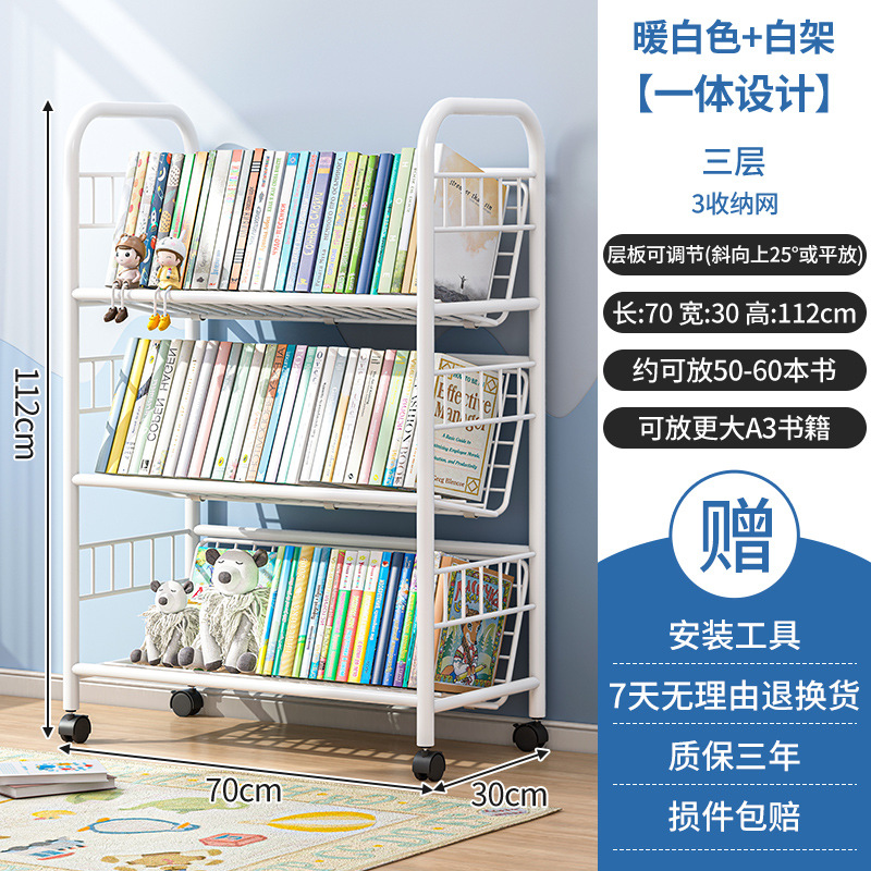 [3겹] 70×30x112cm-흰녹슨가방 반품가능