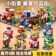 ��ͯС�w���־��eľ������н��Bģ�ͼ��ݘ�������ƴ�b��Ů�����